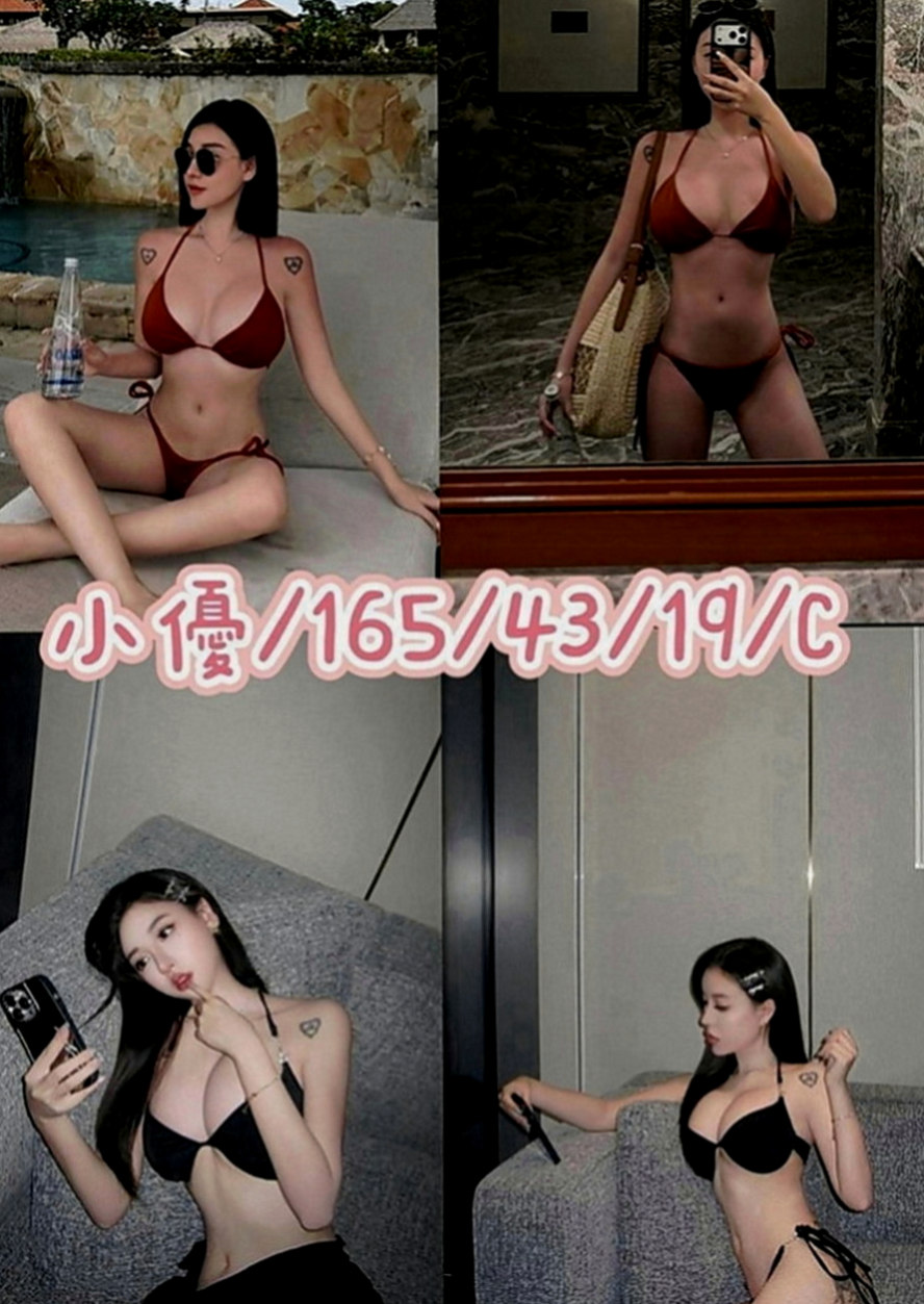 永和品茶：曉娜 |淫蕩大奶妹妹|164cm|47kg|C罩杯|21歲|床上淫叫很好聽 口交 親親 摸穴 LG 69  左邊的小姐舌頭超級靈活舌功很棒 很會舔蛋 挑逗