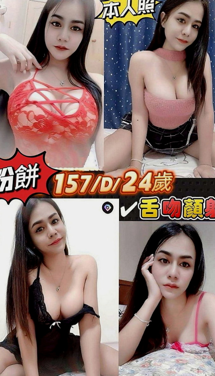 燕巢 外送茶 玫瑰（糕點師）164cmcm 45kg/kg D罩杯 19y歲