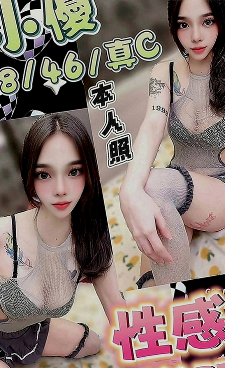 善化八大娛樂網：狐狸 |在校老師|168cm|50kg|D罩杯|22歲|清純騷 浪 淫 各式各樣都很會玩  五官力挺 很乾淨 很精致 很好看
