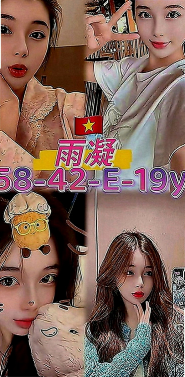 梓官油壓：香玲 |貧乳骨感正妹|164cm|55kg|E罩杯|23歲|內騷外純 哥哥做好被“上”的準備了  E奶 房中介美女 皮膚白 氣質型