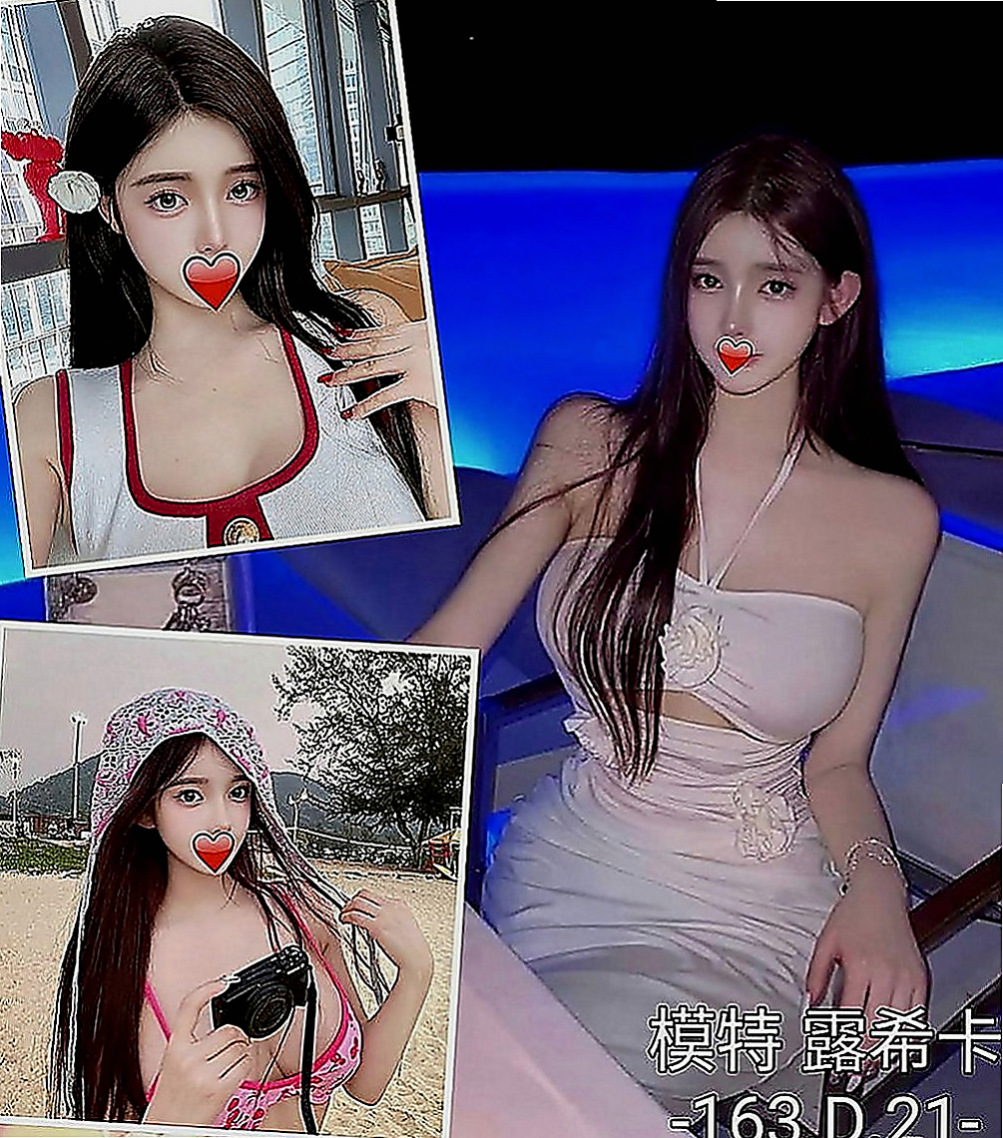 士林小姐外約：楊倩 |高挑類型|164cm|54kg|C罩杯|19歲|口爆 舌吻 不一樣的姿勢 需要各位哥哥來止住她的水