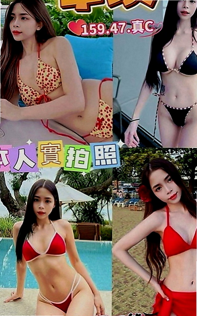 貢寮外送茶莊：倩儀 |年輕學生妹|163cm|45kg|C罩杯|18歲|美腿 皮膚白皙 健談 熱情 慾望強  不趕時間 不制度化 不刺青 不濃裝