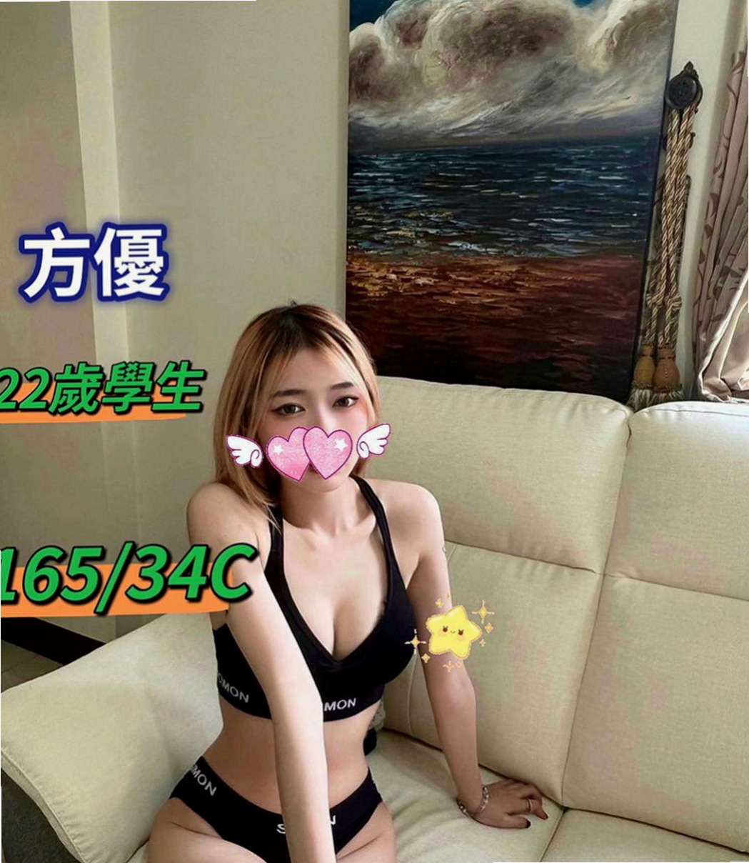 彰投全套：麗塔 |國外留學生|165cm|54kg|D罩杯|24歲|乳交射出後清槍口技特別讚...