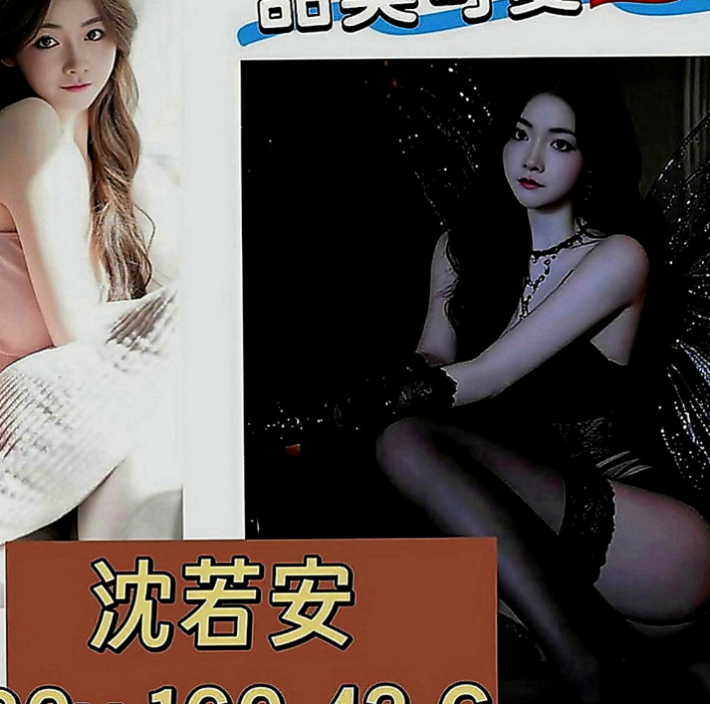 東山小姐外出：彥妮 |校園護理系正妹|167cm|51kg|D罩杯|19歲|一手握不住的大奶讓你吸 舔 穴穴卡緊繃   乖巧聽話 服務熱情溫柔 怦然心跳的感覺