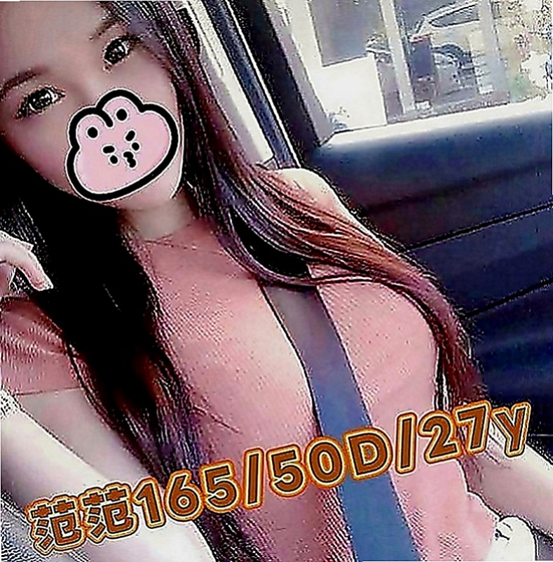 南投外送茶|外約按摩：梓暄 |模特兼職|170cm|52kg|D罩杯|20歲|（口爆）口技特別讚!、 現在的她超級缺 口交技術超級棒 最喜歡吃香腸了