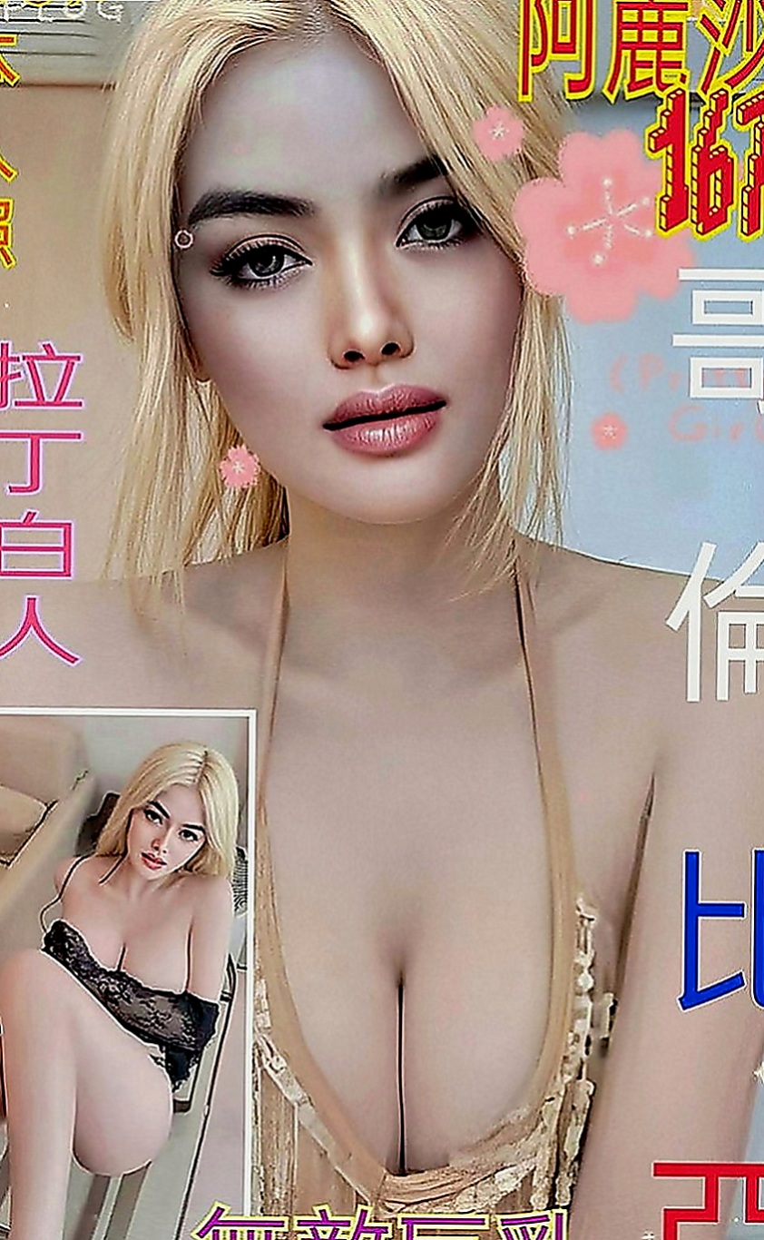 南化伴遊：小詞 |高三嫩妹|163cm|45kg|E罩杯|21歲|一進門就抱著你kiss胸部集中大又軟 可以讓你吸個夠 會打扮自己皮膚都有香氣