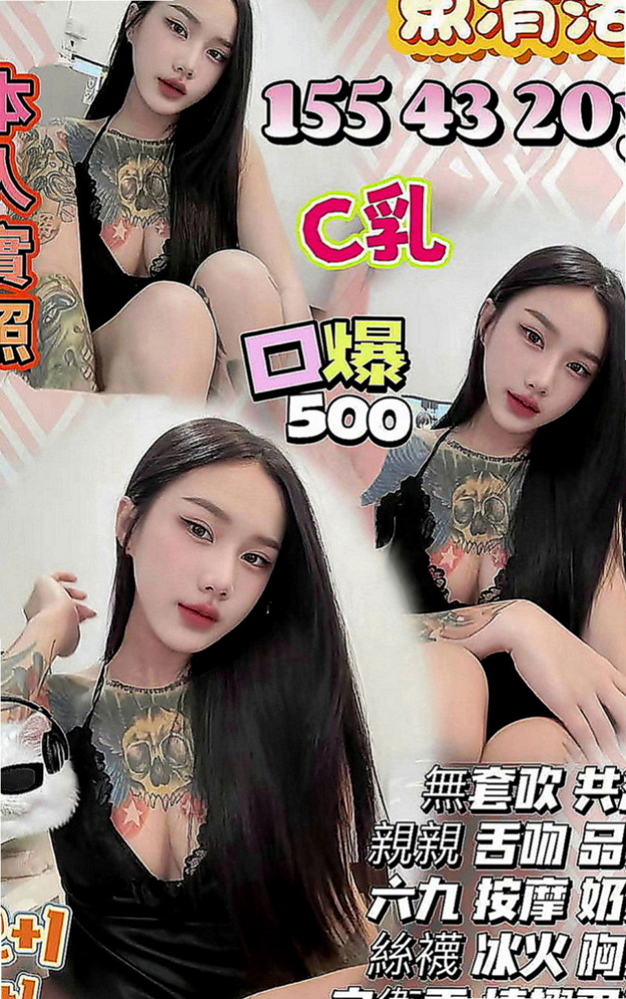 下營外送茶坊：希望 |寵物店店花|168cm|42kg|D罩杯|22歲|皮膚白嫩 五官精緻 美乳水蛇腰 翹臀  豐滿翹臀你要的大屁屁在此！ 卡緊上車