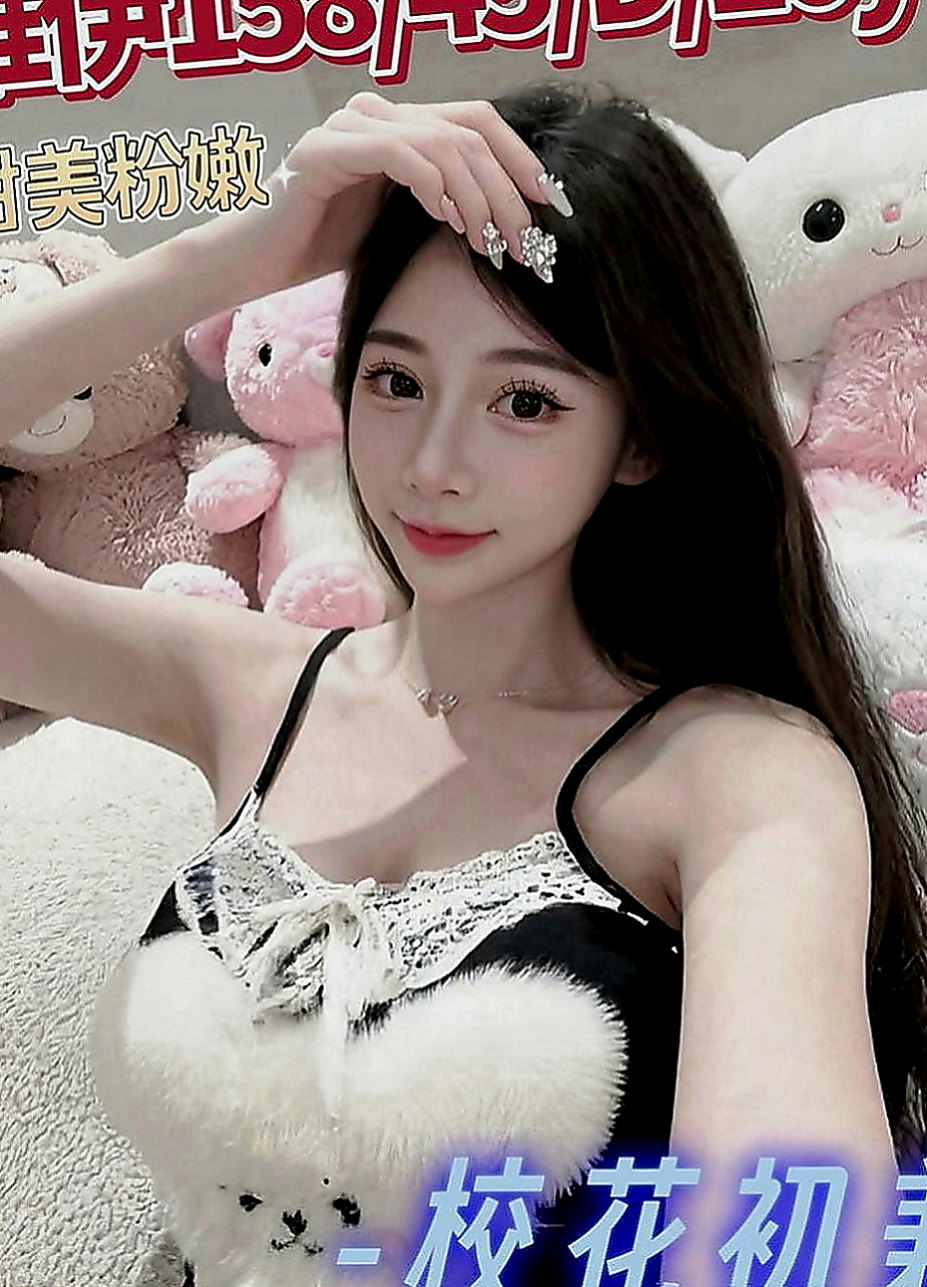 左外送服務：小甜心 |波霸秘書|169cm|51kg|D罩杯|21歲|粉嫩一線鮑 有沒有哥哥想要一親芳澤的   妹妹身體敏感超多水的 一摸私處就氾濫