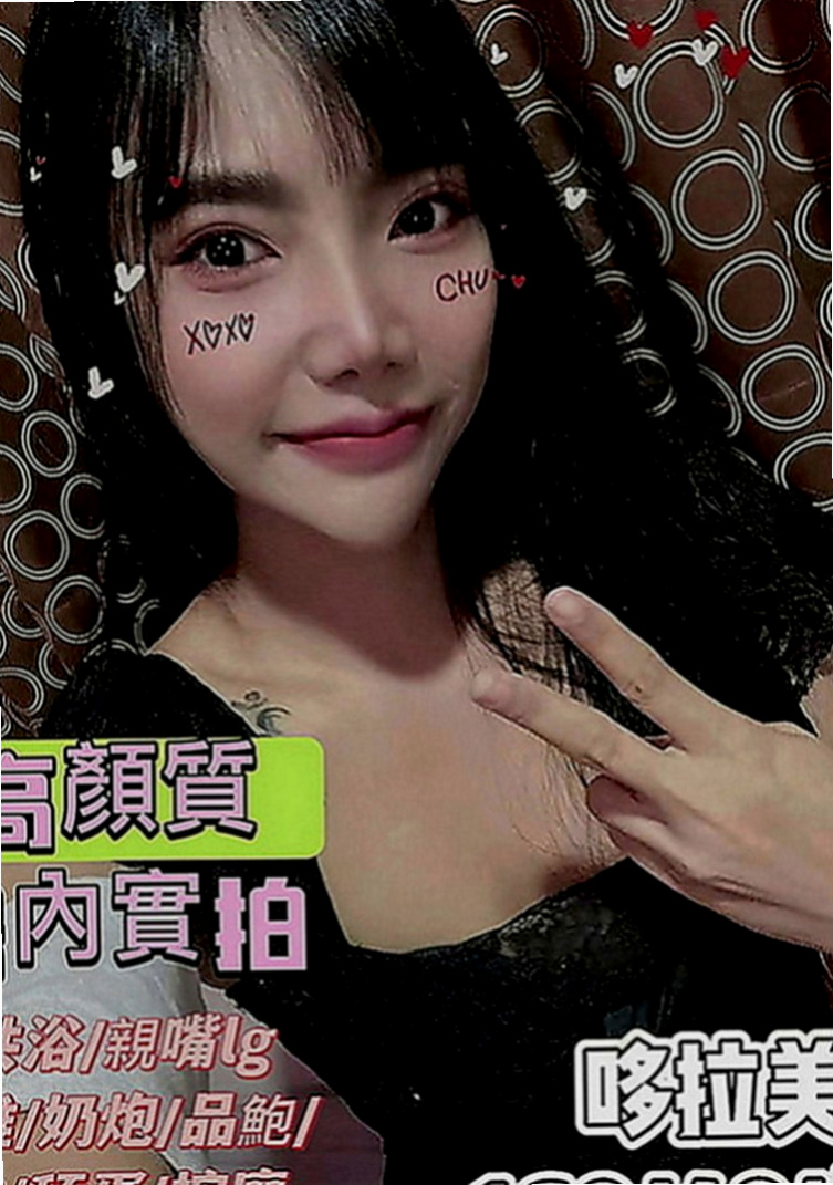 後壁美女外送：佳馨 |幼幼學生妹|163cm|47kg|E罩杯|20歲|一直想被人從後面一邊幹一邊拍打著我發騷的屁股享受著疼痛和快感大聲的淫叫，