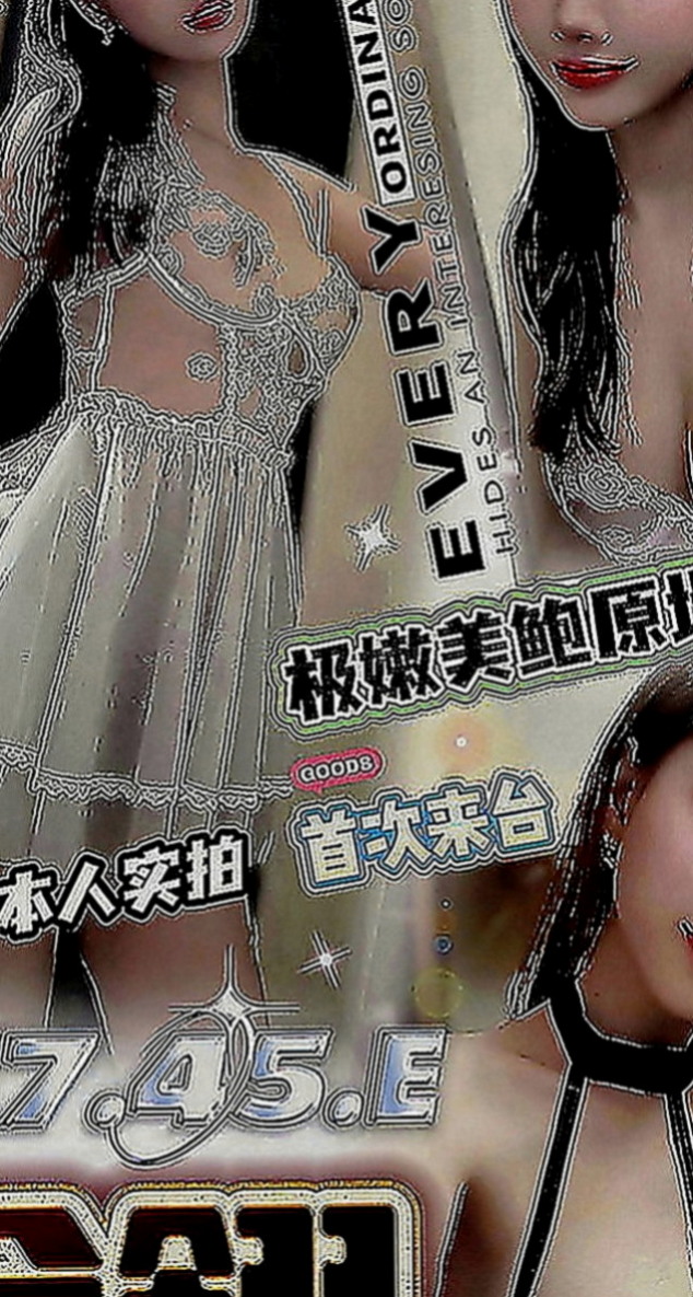 三民找小姐：可萱 |混血兒學妹|169cm|50kg|E罩杯|18歲|服務特色：妹妹比較靦腆 笑笑的很溫柔   風騷淫蕩 臉蛋漂亮 服務技術贊 功夫好