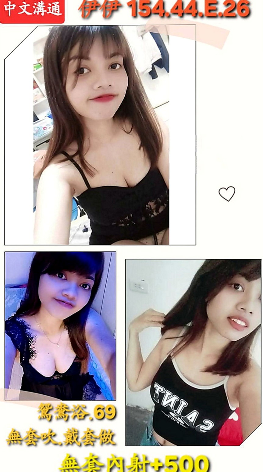 【前金】麗拉｜小姐外送｜淑女｜169cm/53kg/D杯/21y