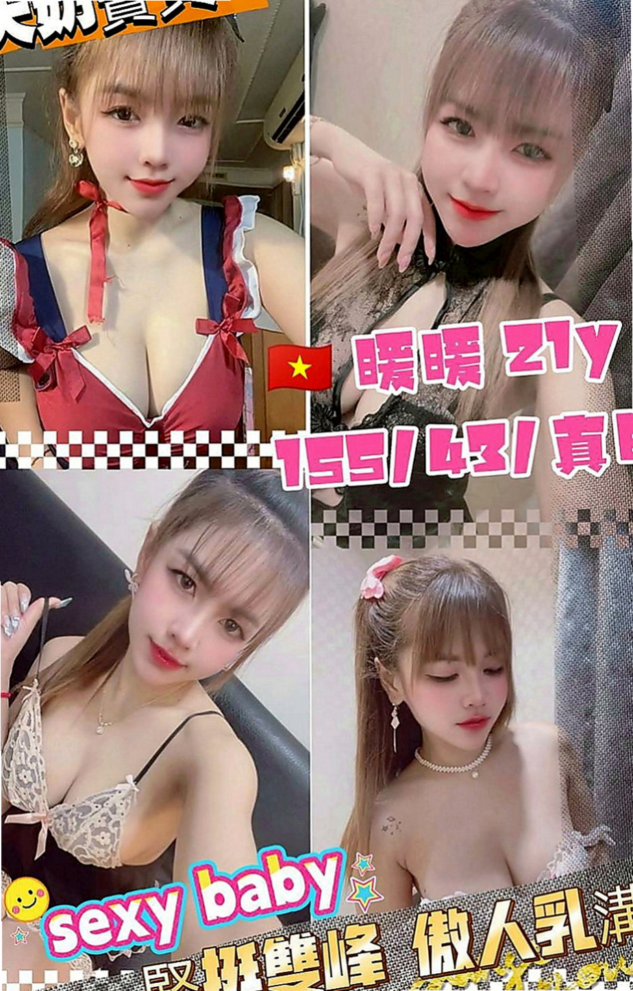 士林找茶：惠君 |新生代 小模|169cm|55kg|C罩杯|22歲|性感氣質辦公花旗銀行OL- 可親可舔可摸還可舌吻