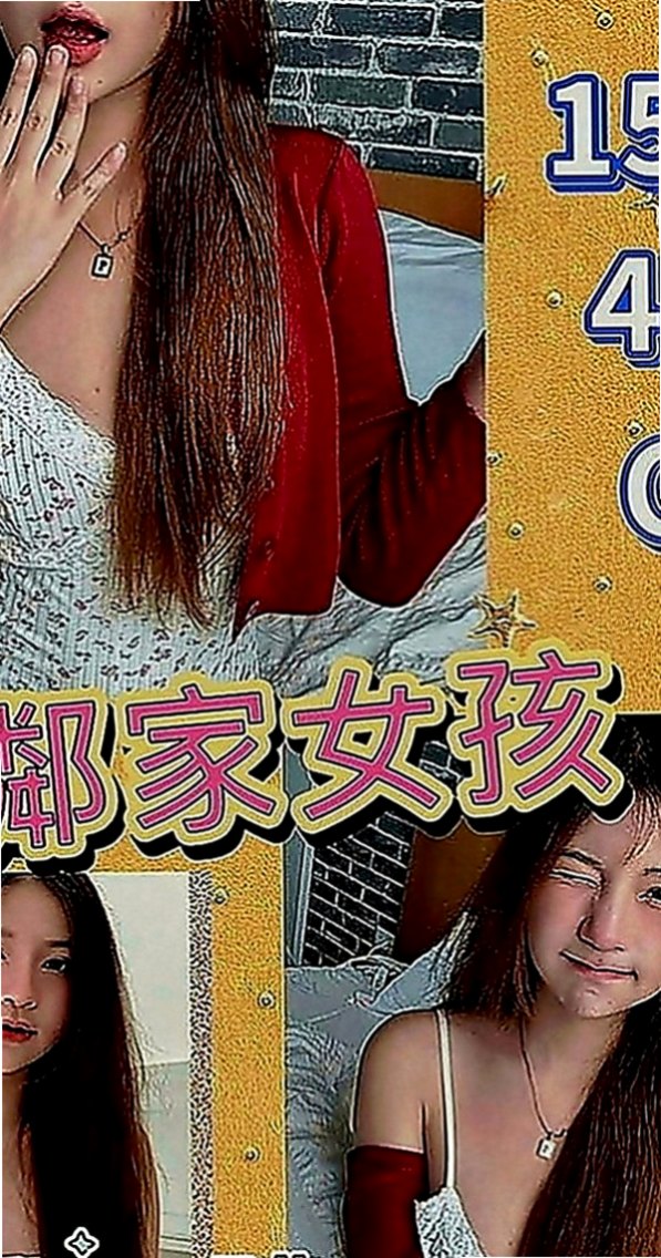 前金按摩：于靜 |巨乳護理師|165cm|54kg|E罩杯|19歲|愛愛起來很有FU~ 夾功很好 穴緊 可口 水多  偶爾放假時會兼展示會會場的模特兒，青春肉體,