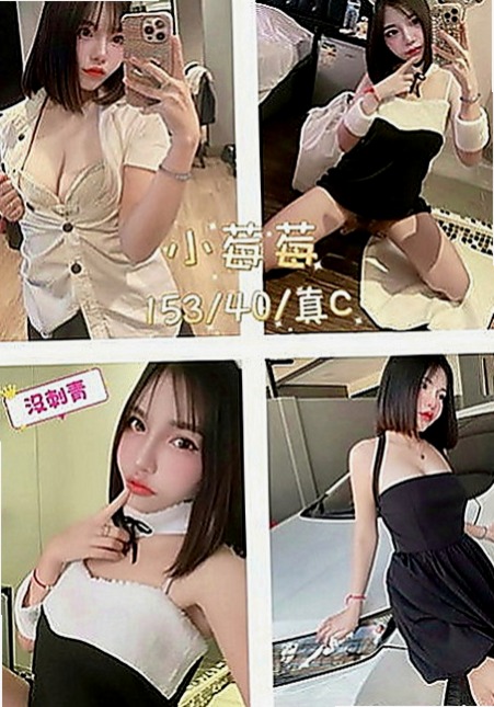 北門叫小姐：皮皮 |今日學妹下海|163cm|49kg|D罩杯|20歲|很會勾引男人把你當老公一樣服務 讓你的DD馬上想要放進她的小騷穴裡會幫你打奶炮喔 。