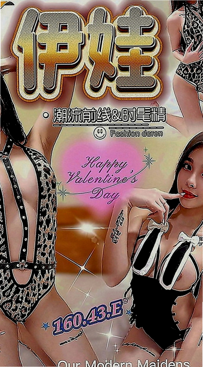下營外送：亞姬 |名牌大學畢業|170cm|42kg|E罩杯|21歲|如果你想要更刺激 她會表演給你看喲  如果有時間的 建議加節玩比較刺激的