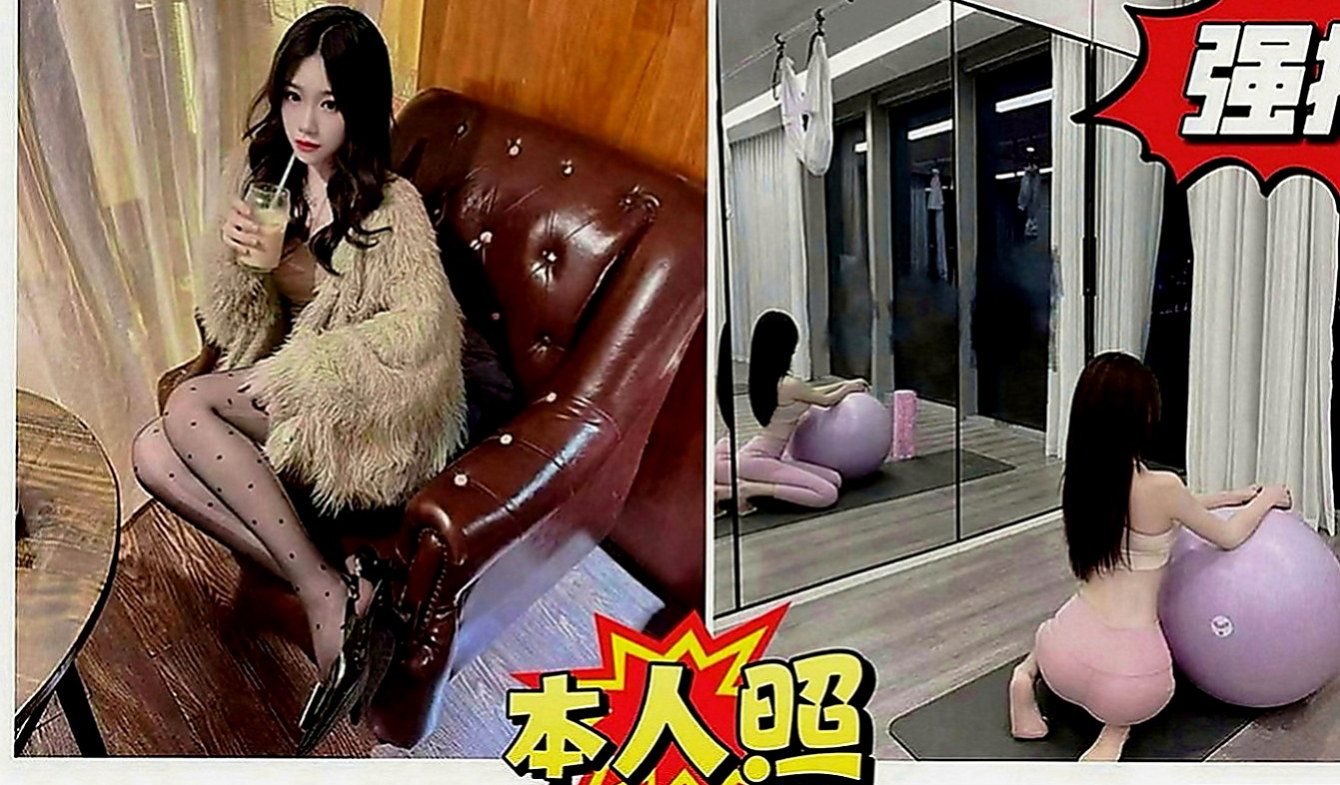 澎湖外叫小姐：千葉 |臺荷蘭混血|167cm|42kg|E罩杯|23歲|修長美腿比例好 時尚正妹纖細 胸型超漂亮 熱情健談 尺度大開 LG舔鮑沒在怕