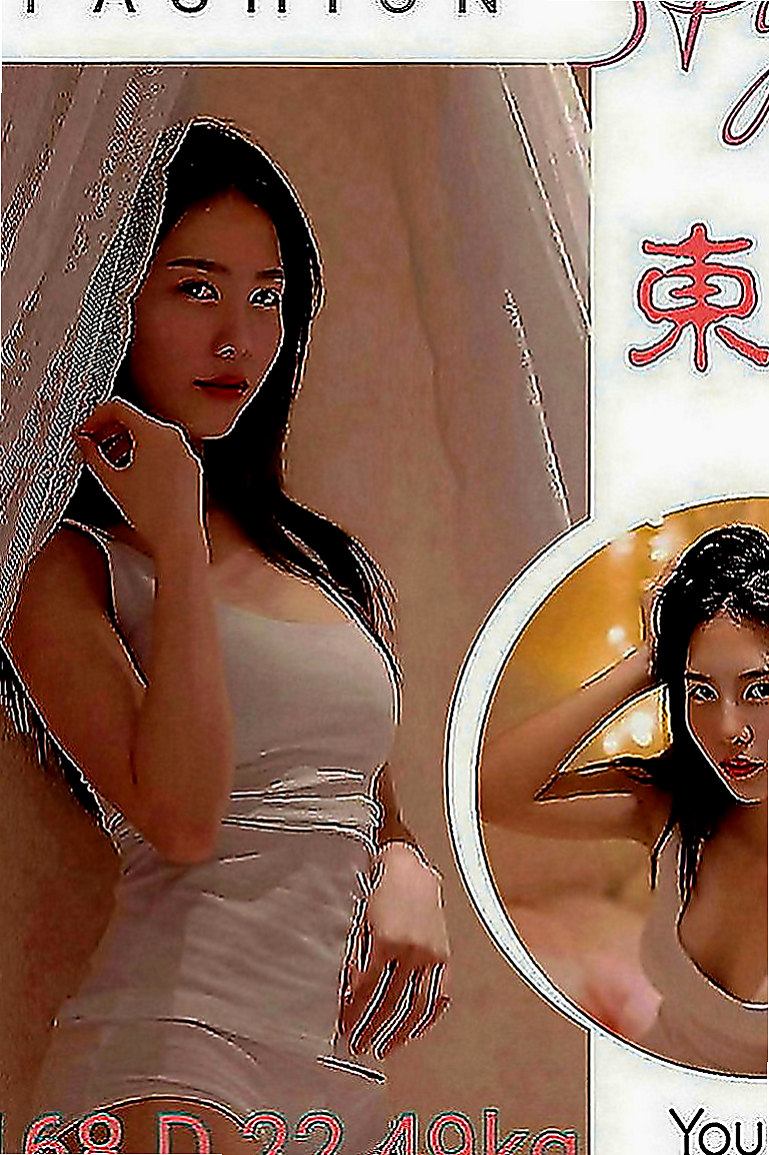 新竹外約茶|按摩外送：沛怡 |淡江大學生|168cm|55kg|D罩杯|19歲|妹妹腿兒纖細雙膝可以彎曲到胸前，可讓你插得又深又密，  注意事項：要嘗試無套的請先跟我說明