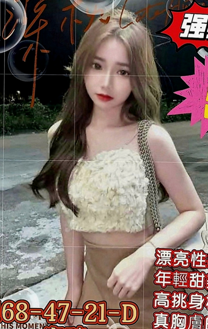 雲林外送茶|按摩全套：小敏 |在讀學生|164cm|51kg|C罩杯|20歲|口交很厲害 熱情主動 服務細膩無微不至   超好互動的 超有女友FU 很值得一約~