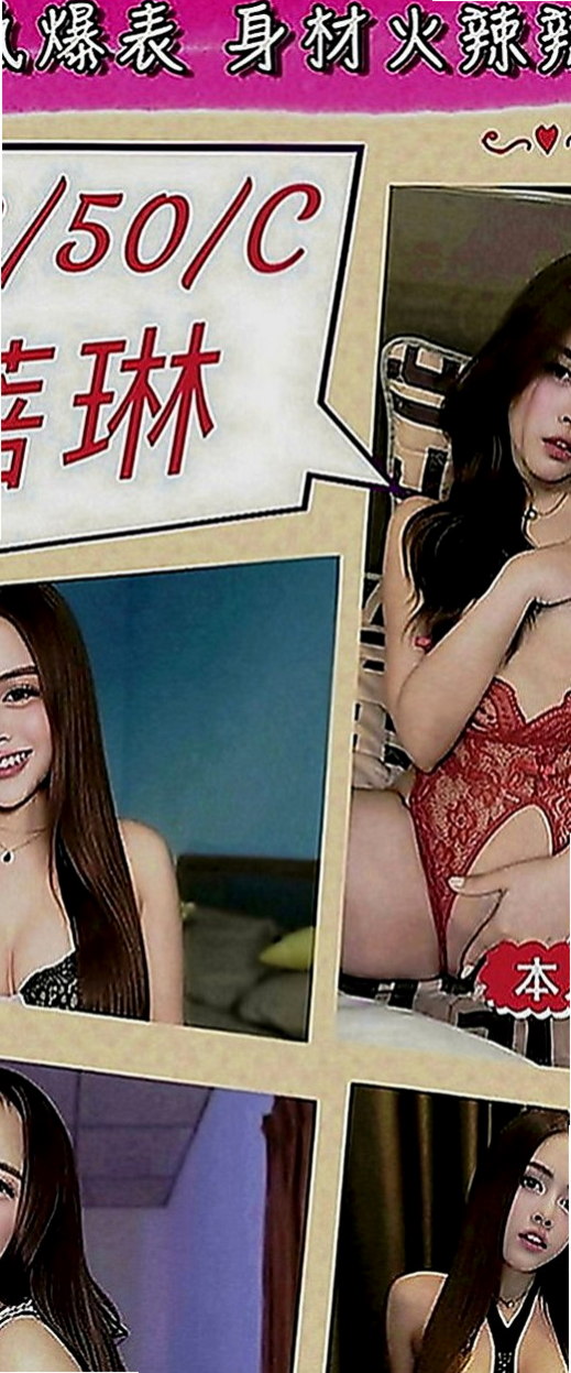 屏東定點茶|找小姐：莉亞 |銀行特助|166cm|49kg|D罩杯|23歲|浴室毒霸-激情玩法-新的嘗試-帶你享受無限刺激  好舒服~~超級活塞停不下來 左右手G點都在顫抖