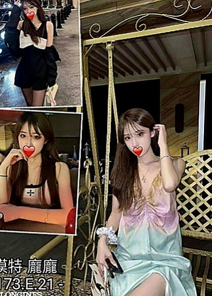 屏東外送茶|外約茶：薇兒 |饑渴人妻|164cm|50kg|D罩杯|20歲|下面很緊實 玩起來超爽的 高潮的時候會緊緊的夾住你