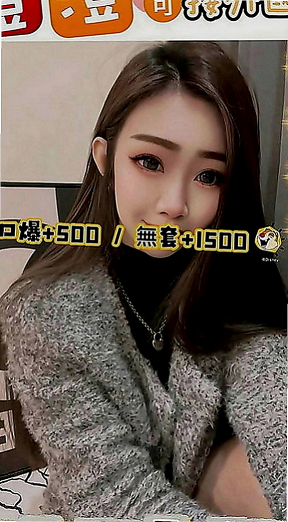 玉井外約按摩：莎莉 |美甲師|167cm|50kg|D罩杯|22歲|會潮吹 小羞澀 但是很有女友FU 清純 可人 臉蛋優 皮膚好 健談