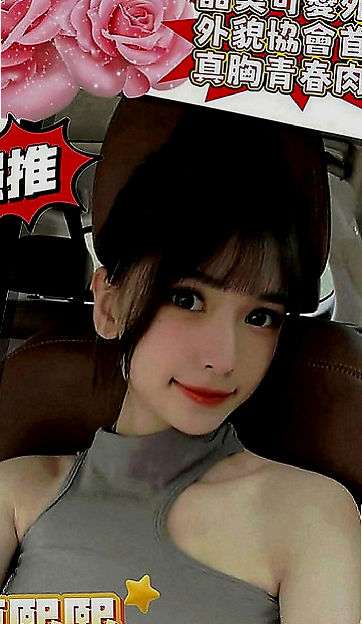 後壁找女人：安妮 |單親人妻媽媽|170cm|43kg|E罩杯|21歲|嬌小 大奶 淫蕩 有著亮麗的姿色 乳香世家 白皙咕溜的肌膚觸感