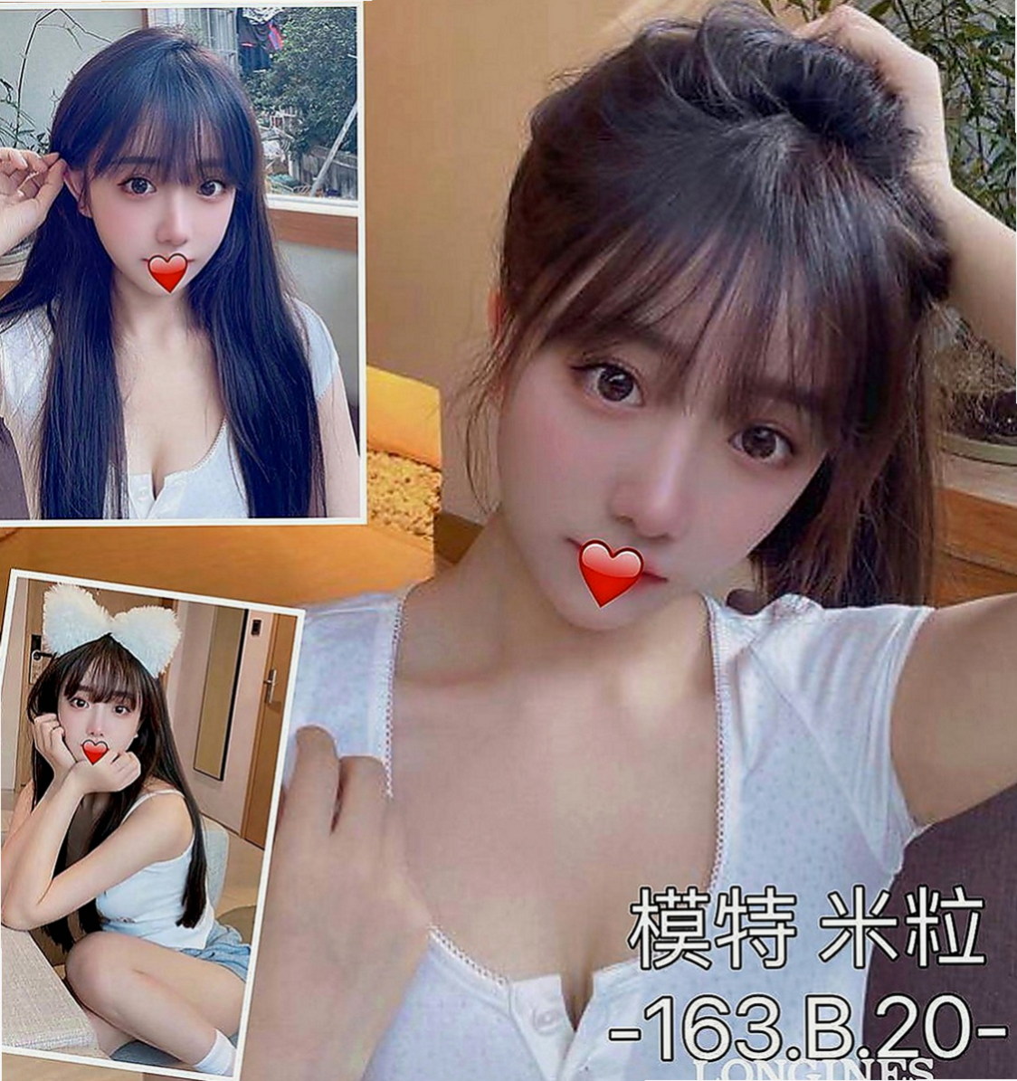 旗山外送服務：夢子 |國中老師|165cm|48kg|C罩杯|21歲|小蠻腰超會扭動的要被你幹到受不了