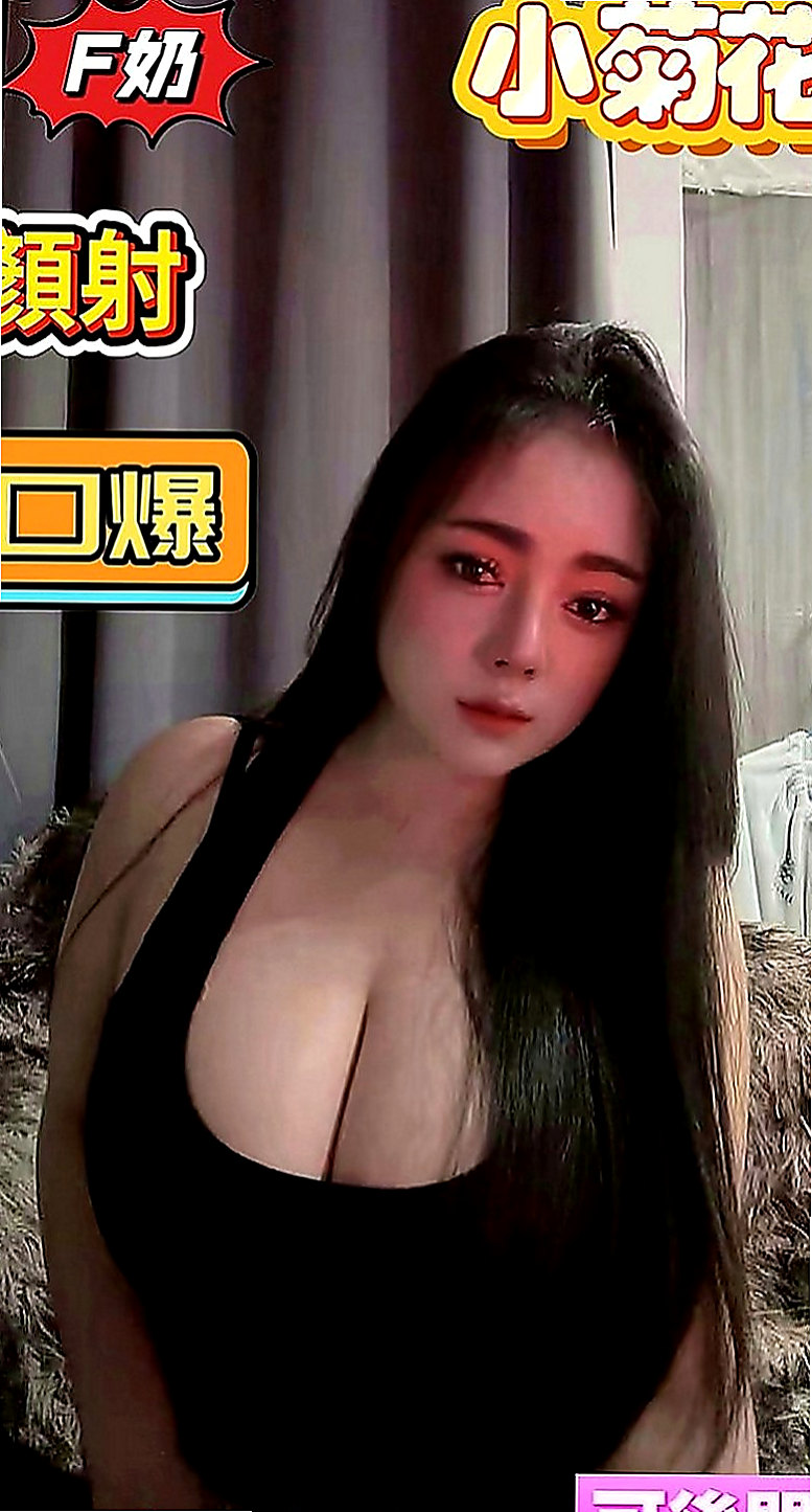 桃園外約茶|外約茶：夢蕾 |舞蹈系學生兼職|163cm|50kg|D罩杯|20歲|尺寸大膽，絕無冷場 技術一流 超高配合
