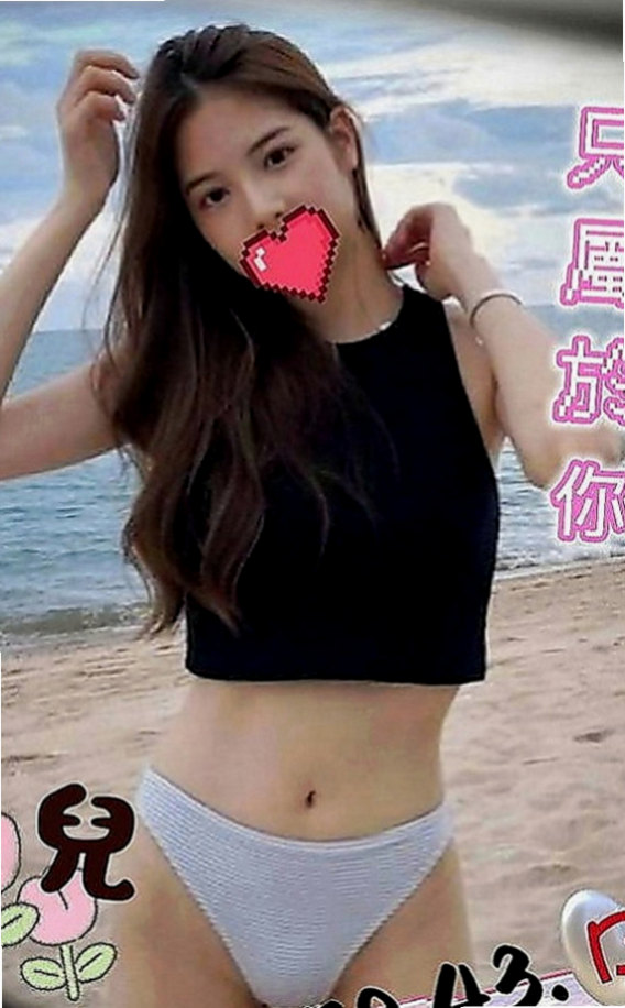新屋全套：小潔 |靜宜學生妹|164cm|49kg|D罩杯|23歲|剛好在這個饑渴的年紀 是一個奶泡高手 喔