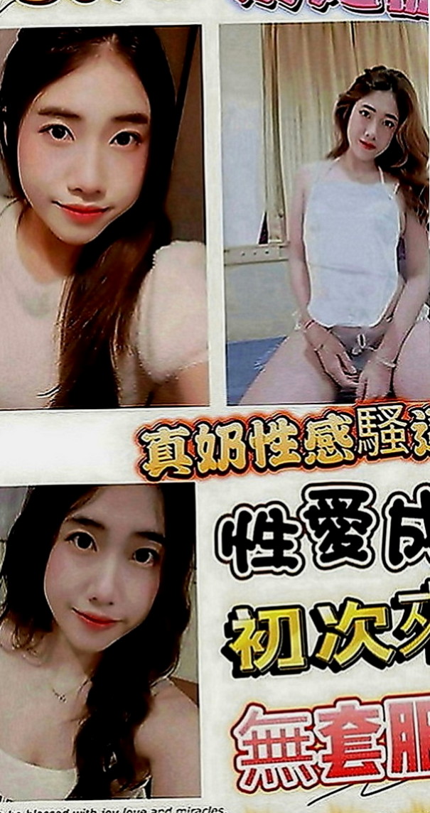 桃園伴遊：雲彩 |鄰家女生|165cm|47kg|D罩杯|20歲|經驗多的也可以來領略一下她的功力哦~ 哈哈 你是不是想著說 你羞澀