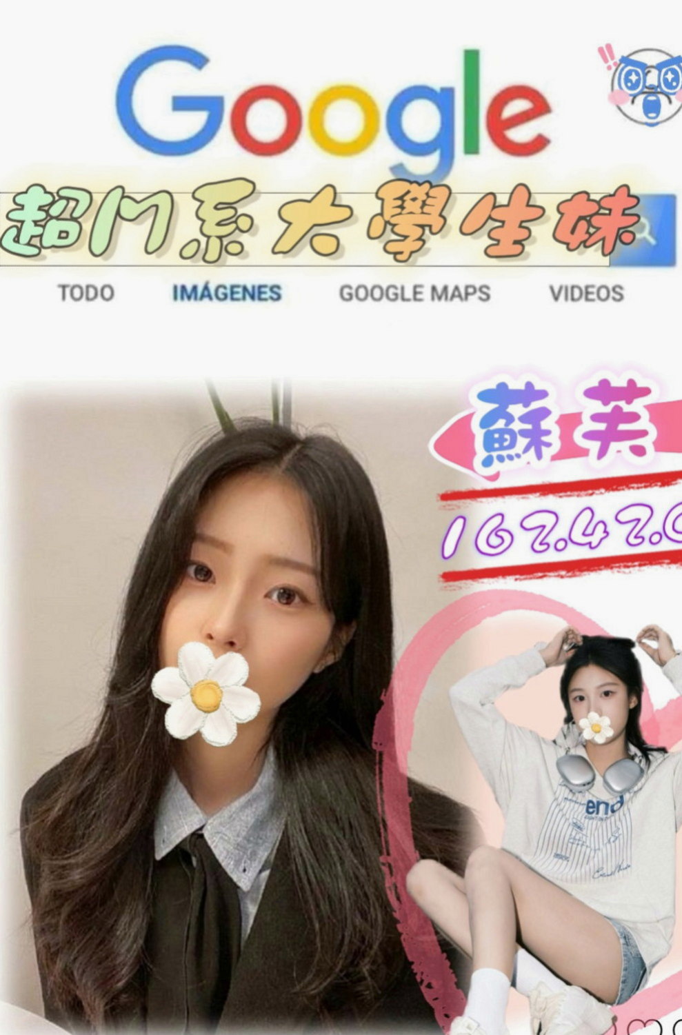 台東外約茶|小姐外出：米西 |輕熟女|166cm|43kg|E罩杯|18歲|粉嫩可口 白嫩柔滑的小穴 100%滿足+緊餵哥哥 六九互動 360度旋轉吹 特色毒龍鑽