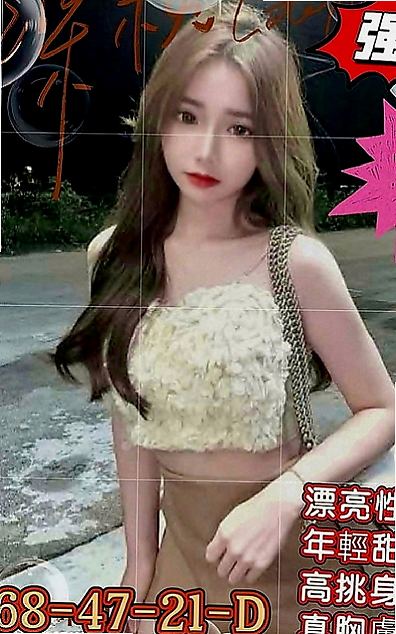 雲林外送茶|按摩全套：小敏 |在讀學生|164cm|51kg|C罩杯|20歲|口交很厲害 熱情主動 服務細膩無微不至   超好互動的 超有女友FU 很值得一約~
