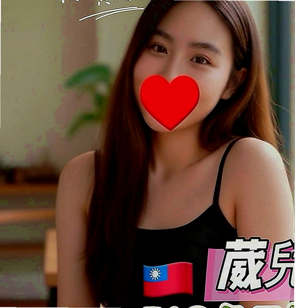 外埔外送茶莊：海洋 |名牌大學畢業|170cm|46kg|C罩杯|20歲|外貌族最佳選擇~臉蛋清秀亮麗90分以上   樣子甜美可人 皮膚滑嫩白皙可愛女友fu