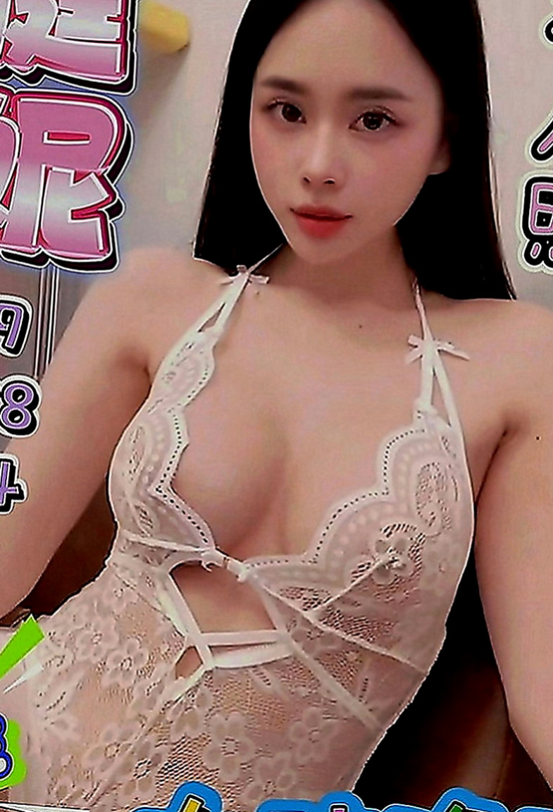 宜蘭外送服務：萱槐 |校花|166cm|44kg|D罩杯|20歲|太騷了 有點腿軟 難滿足 一次不夠還要  床上淫蕩浪女一個服務技術一流棒讓你幹到爽