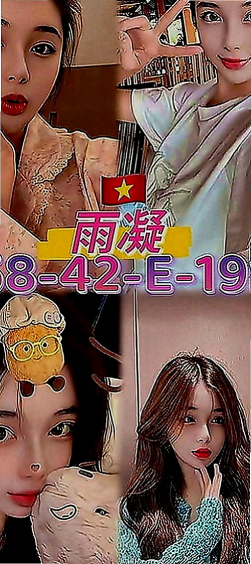 梓官油壓：香玲 |貧乳骨感正妹|164cm|55kg|E罩杯|23歲|內騷外純 哥哥做好被“上”的準備了  E奶 房中介美女 皮膚白 氣質型