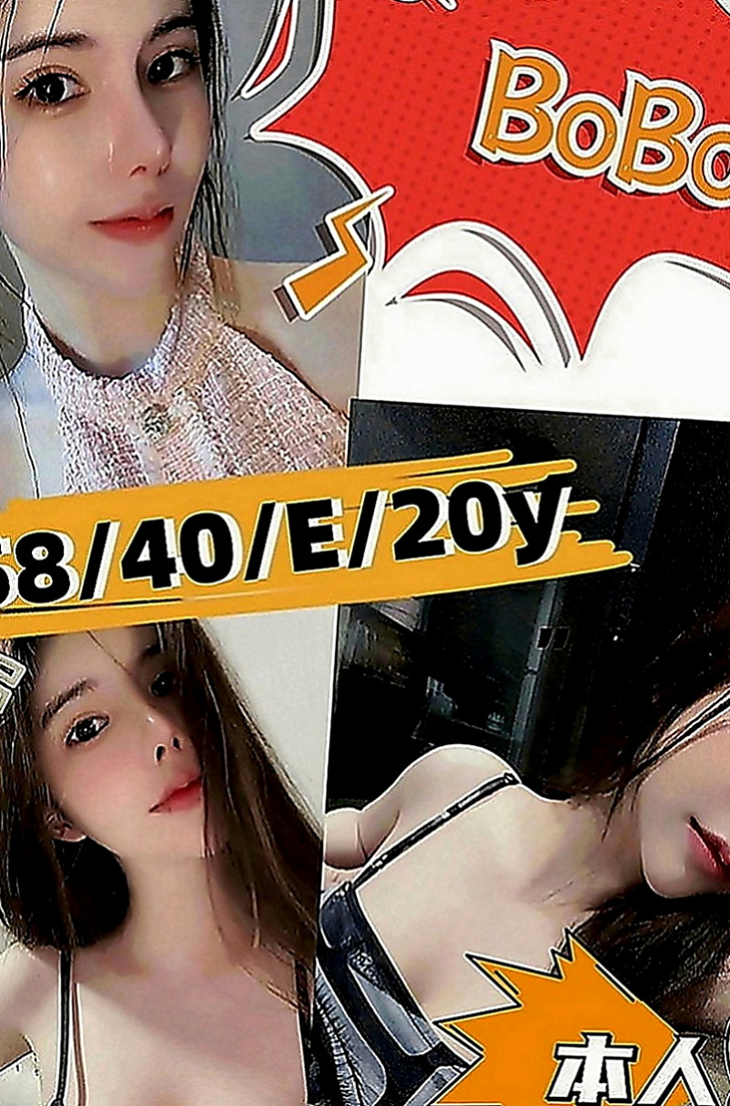 新竹叫茶：沐璿 |播音系小美眉|164cm|48kg|E罩杯|18歲|高挑性感~美腿誘惑~ 想與她斯殺一翻嗎  妹妹好緊窄 好身材、氣質非凡