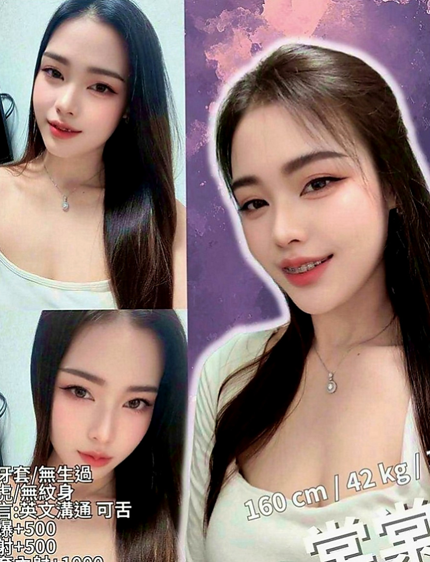 土城叫茶：小綺 |牙科美醫|164cm|52kg|C罩杯|21歲|散發出仙女的氣質讓男人不能抗拒她的誘惑 可扣穴穴 舔鮑 愛愛大膽風騷 床上小妖精