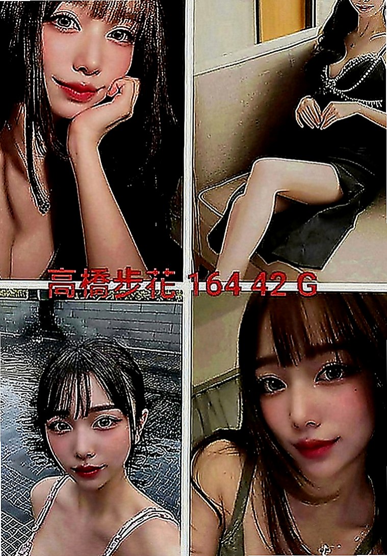 新營外約按摩：佩情 |美腿正妹|166cm|43kg|C罩杯|22歲|性感外的型~ 做夢都想擁有的甜心寶貝 Sexy 幻想  喝杯奶茶疏通脛骨+暖胃(perfect score)