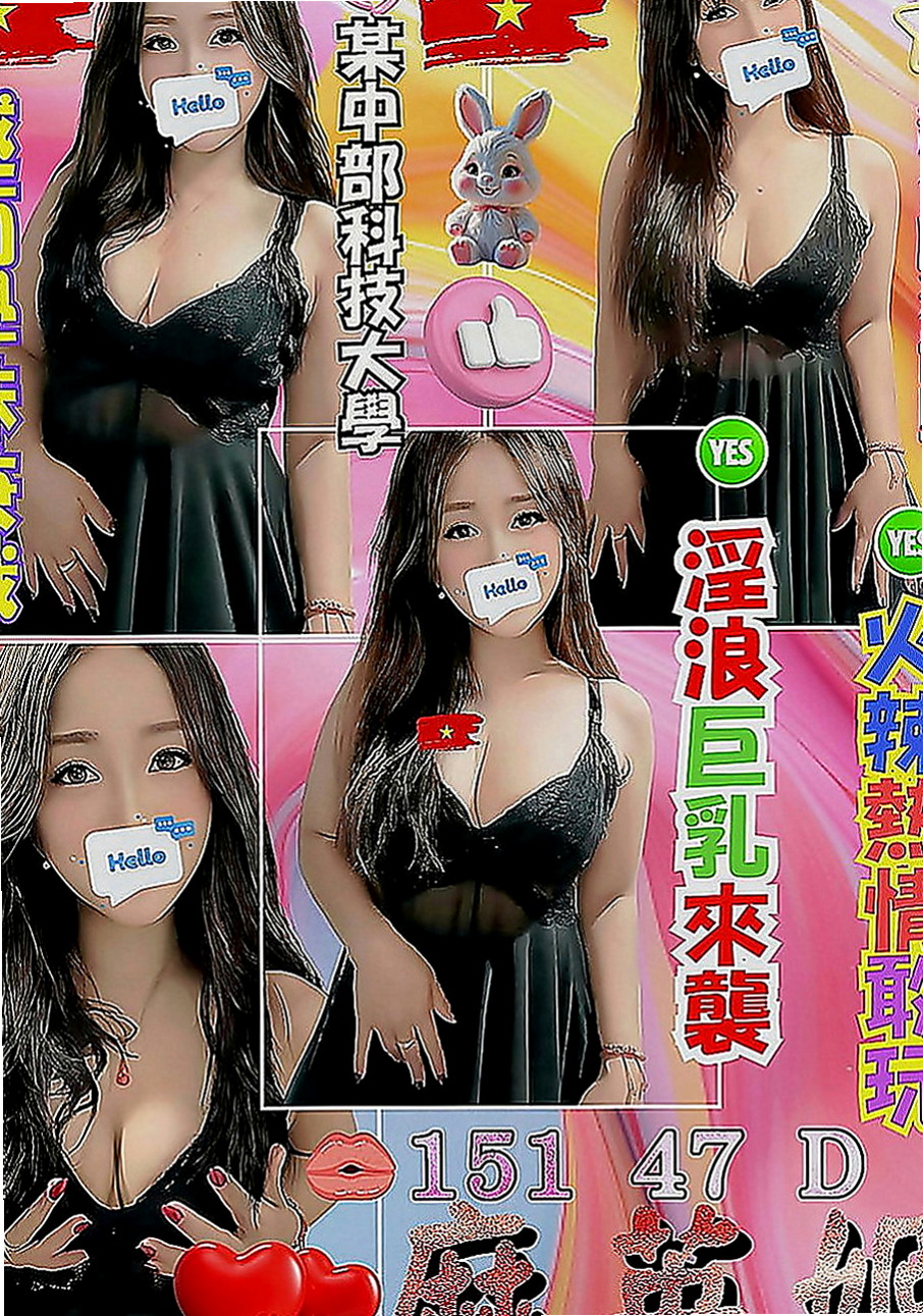 梓官伴遊：熙琴 |嬌小輕熟女|168cm|45kg|D罩杯|23歲|皮膚白皙  想被強姦，想躺著被操的話就找 可以跪倒在你牛仔褲下的小淫娃