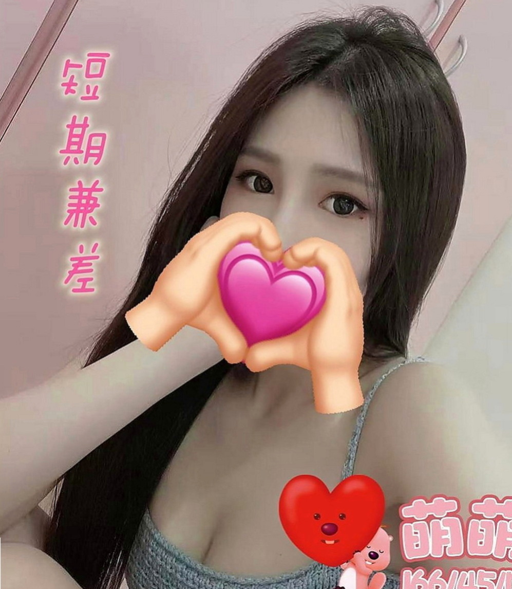 和平按摩全套：靈芝 |高中正妹|164cm|51kg|C罩杯|19歲|跟男友是遠距離戀愛 一個人很是寂寞  漂亮的行政人員 外表清純 內心風騷