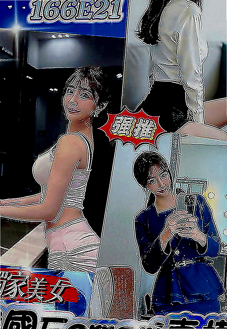 北屯全套：夏玉橋 |健身房正妹|167cm|51kg|C罩杯|20歲|笑起來甜甜 給人很親切