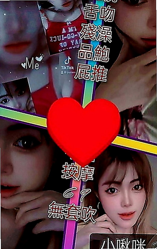 松山外約服務：檸檬 |超有氣質妹|164cm|54kg|D罩杯|23歲|推薦她理由：高挑性感美熟女可配合無套吹