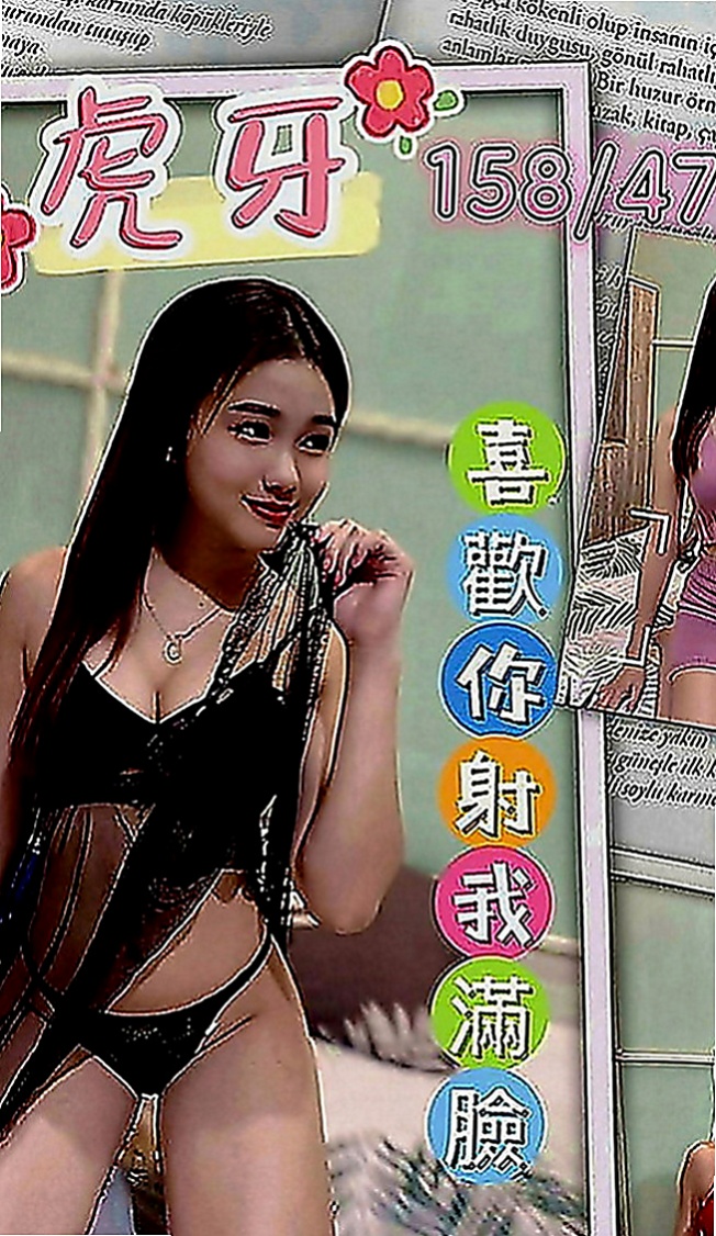 麻豆叫茶：莉娜 |銀行特助|170cm|48kg|E罩杯|22歲|很會吹服務熱情 69.舔咪咪.無套吹.女上男下 舔蛋 後背式等各自姿勢都一一配合