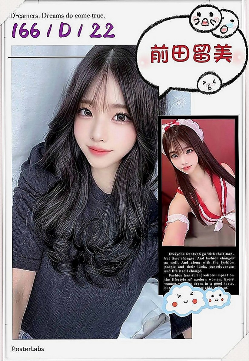 台中外送茶|油壓：小懶貓 |淫蕩實習小護士|170cm|48kg|C罩杯|18歲|超顏值英語老師 很會打扮 知性小女人  清純大眼 皮膚白 無刺青 青澀悶騷型