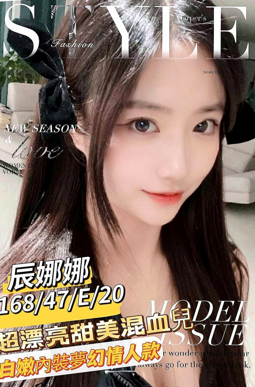 大溪按摩全套：密雪 |漂亮的人妻|163cm|52kg|D罩杯|18歲|出來就是玩 玩的就是刺激 刺激到了才是享受  就通過朋友哪裡得知我這裡是可以找到安全的人