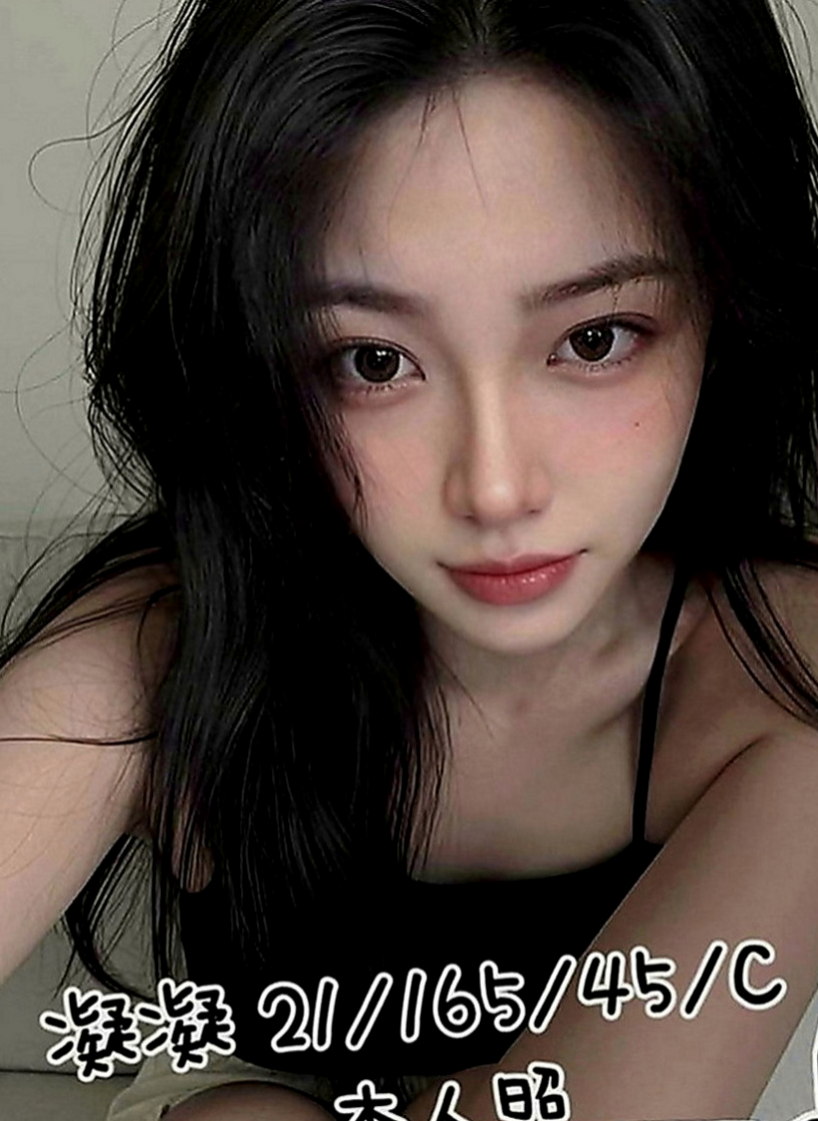 礁溪品茶：凱琪 |銷售正妹|170cm|55kg|E罩杯|20歲|皮膚還超光滑 很會說一些色色的話題挑逗客人喔  小親親很有女友FU的瀨Lg9420跟乖巧聽話