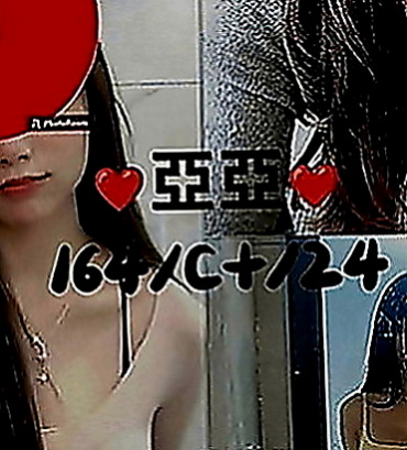 台北外約茶|伴遊：妃妃 |檳榔西施|166cm|54kg|C罩杯|19歲|#客人評價：年輕身體好 又有彈性 臉蛋棒 正妹 作風大膽 敢玩. 美腿 美胸身材棒.皮膚白皙.