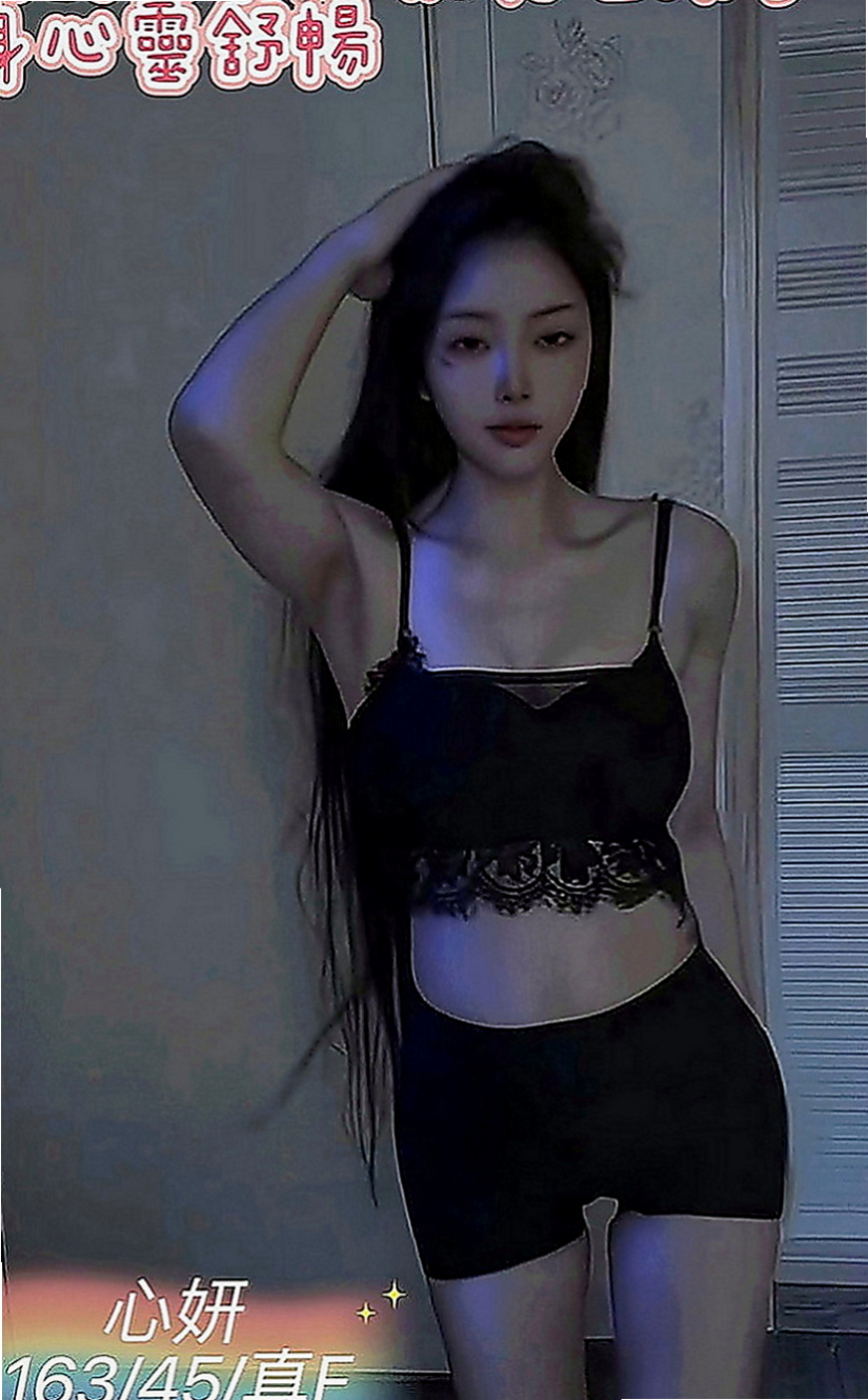 新興小姐外送：俞菲 |大一學生妹子|168cm|50kg|C罩杯|21歲|F奶女神 162cm .Fcup.23歲  有種初戀的fu 皮膚白嫩 超大柔軟的胸部