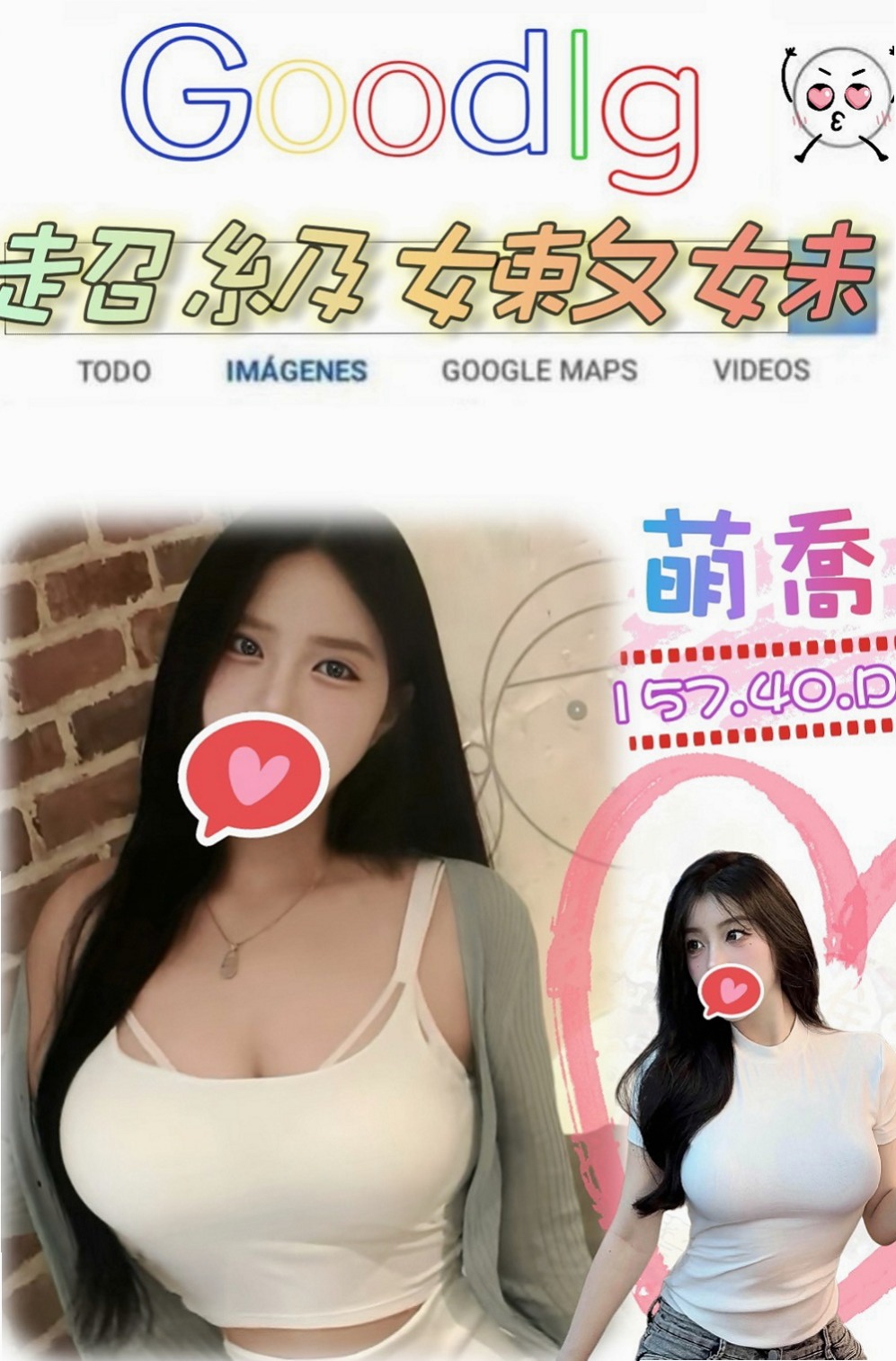 雲林八大娛樂網：波波 |瑜伽老師|167cm|52kg|E罩杯|19歲|摸起來QQ軟軟 他會用她的溫柔讓你忘記工作的煩惱 小穴敏感 很有女友ｆｕ 可LG 喜歡的私密我喔～