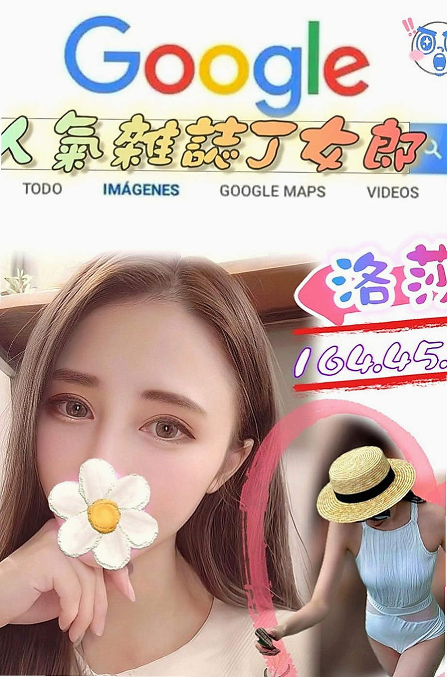 基隆定點茶|全套：尤尤 |電玩女神|165cm|50kg|D罩杯|21歲|她很容易出水唷 內心悸動對性愛的渴望  身材高挑，主動又熱情!!甜美聲音!!